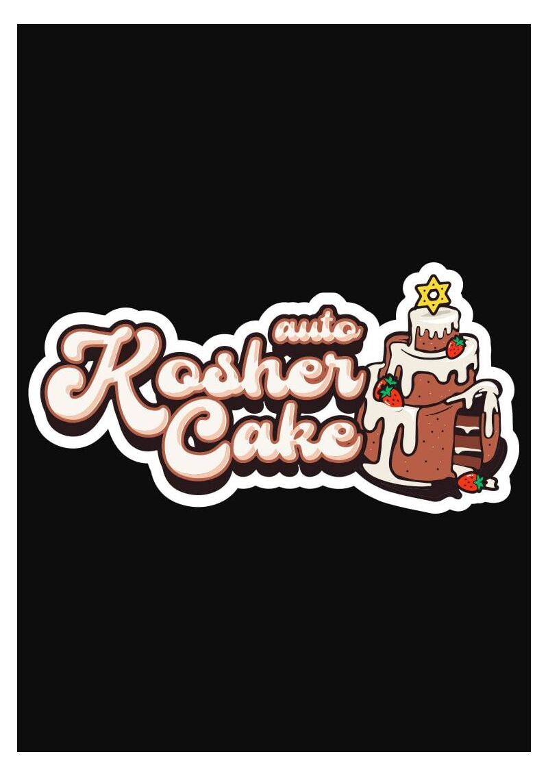 Sticker (FsBd), Фасовка: 1, изображение 2